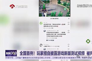 迪马：罗马求租马竞后卫瑟云聚，富勒姆愿开价2000万欧直接购买